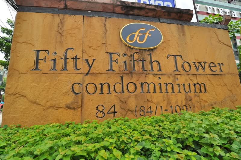 Fifty Fifth Tower, Bangkok