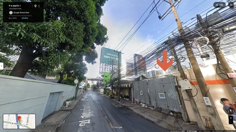 ขายที่41ตรว.ๆละ1.2ล้านสุขุมวิทซ.1ใกล้ร.พ.บำรุงราษฎร์แถมรากฐานตึกมูลค่า 5 ล้าน เหมาะโชว์รูม คลีนิค, Bangkok