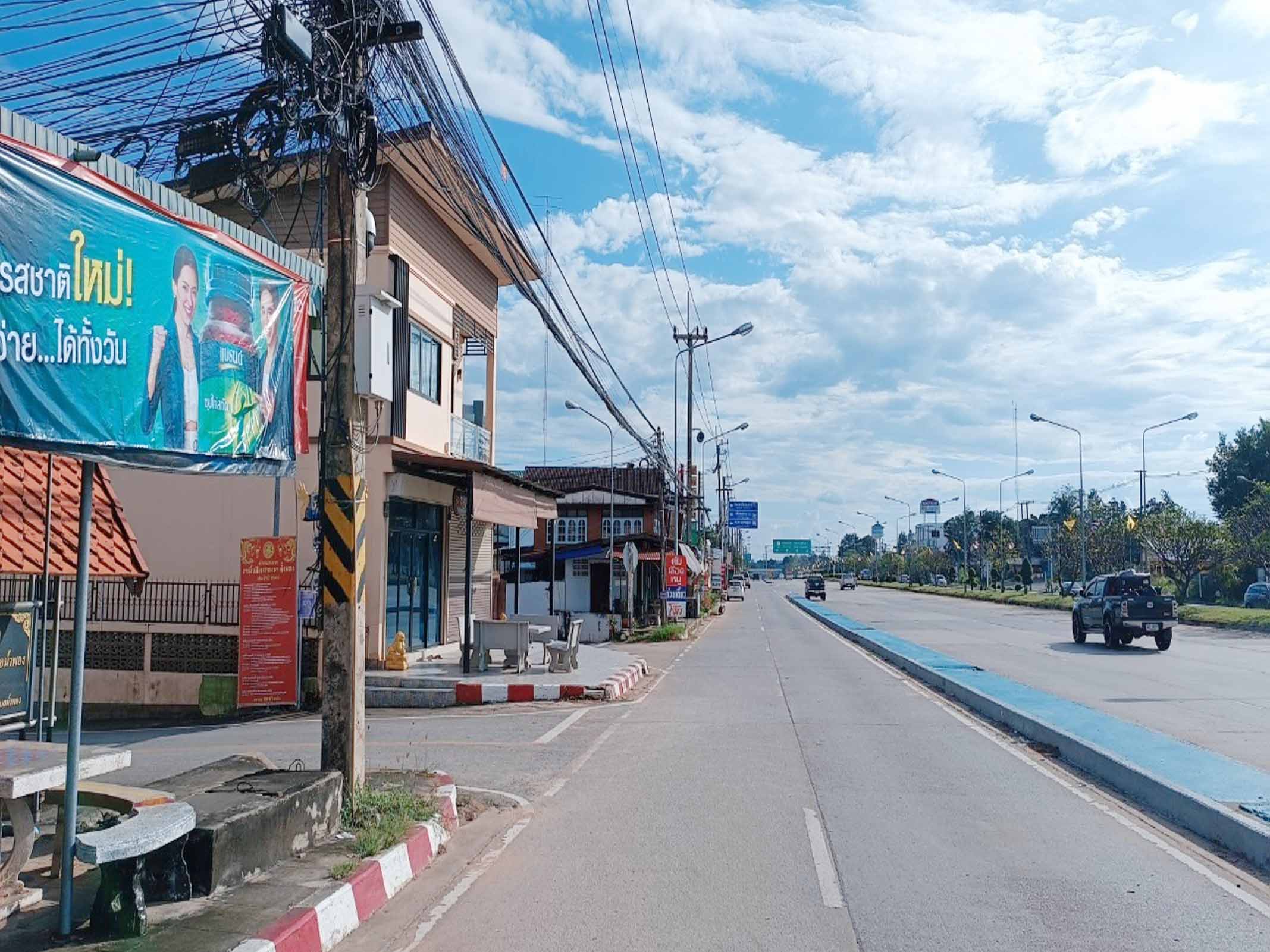 บ้านเดี่ยว โครงการหินกอง ขอนแก่น