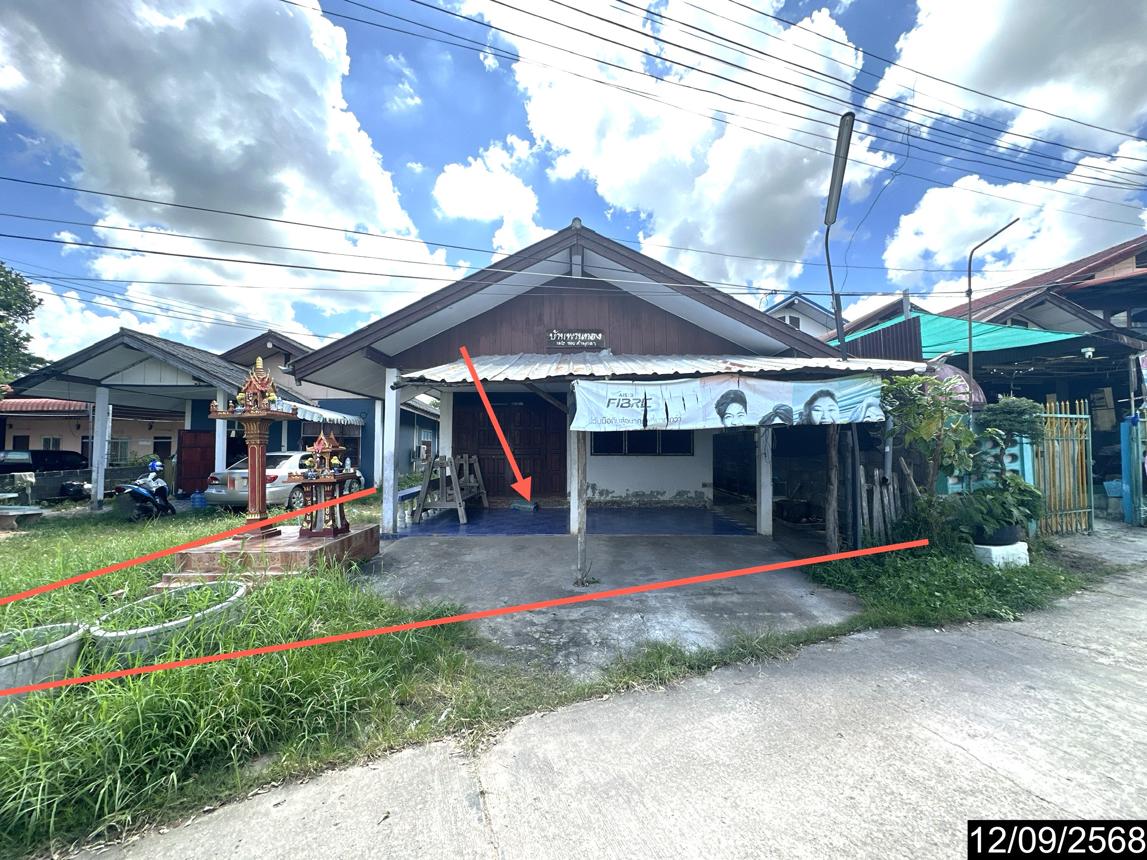 Single House for Sale in Mukdahan City, Mukdahan Province