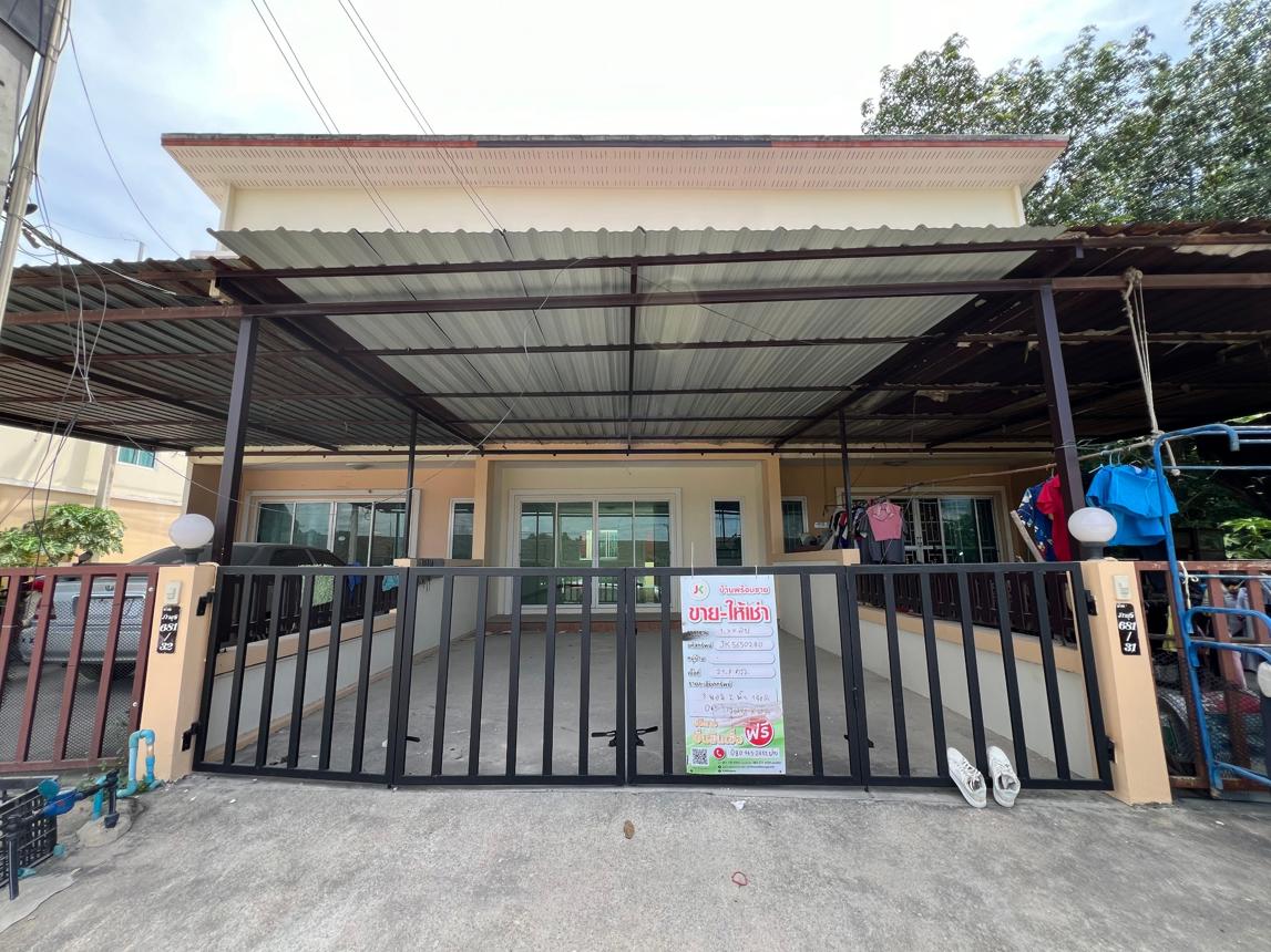 Townhouse Phasuk, Ban Bung, Chonburi