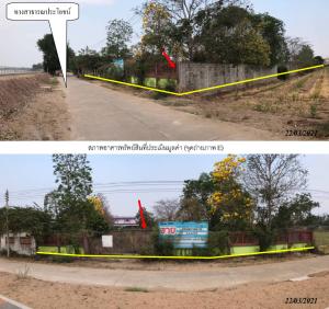 Land with building, Khlong Khuean, Phra Nakhon Si Ayutthaya