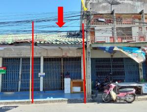 บ้านแถว พล ขอนแก่น