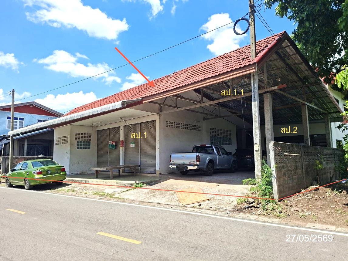 บ้านเดี่ยวที่ดิน 4 ไร่ เมืองสกลนคร สกลนคร
