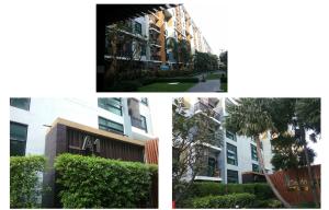 Condominium/Apartment Complex Bang Na Bangkok
