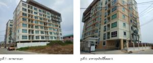 คอนโดมิเนียม/อาคารชุด เมืองชลบุรี จังหวัดชลบุรี