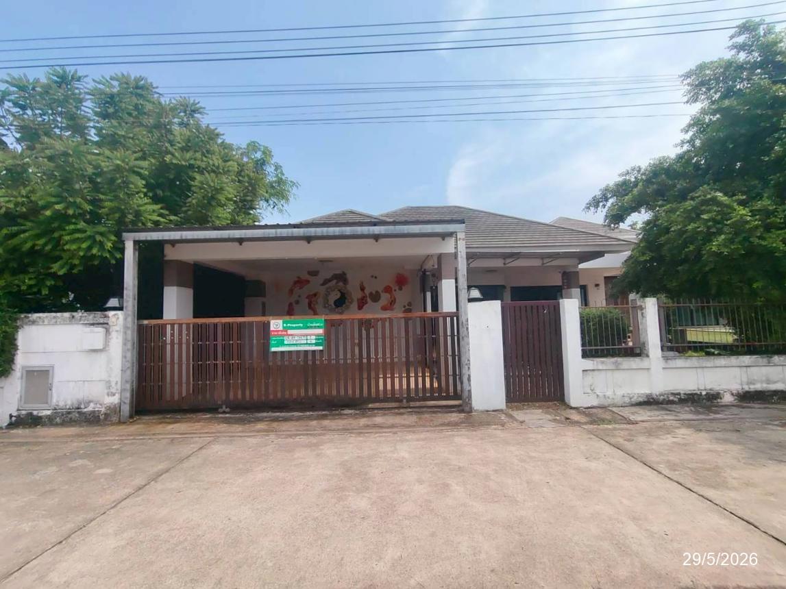 Single House in Ai Village, Udon Thani, Udon Thani