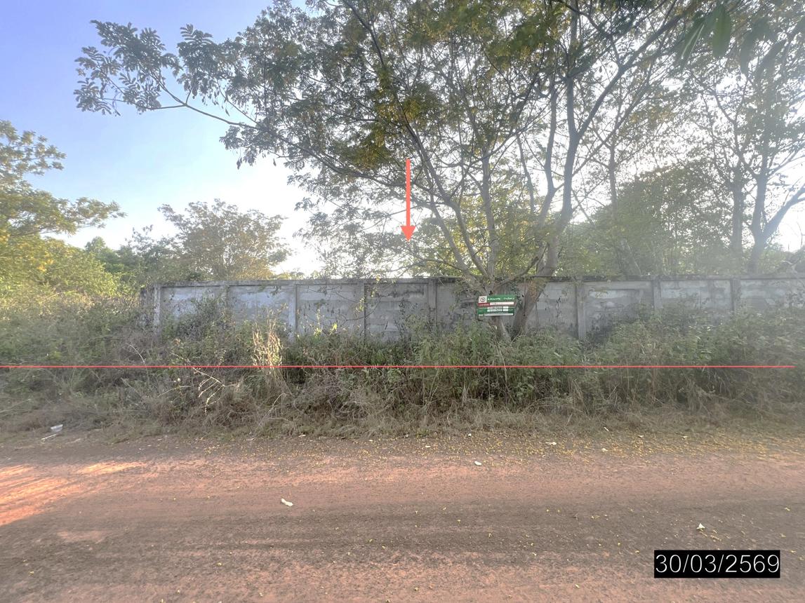 ที่ดินว่างเปล่า จังหวัดอุบลราชธานี วารินชำราบ