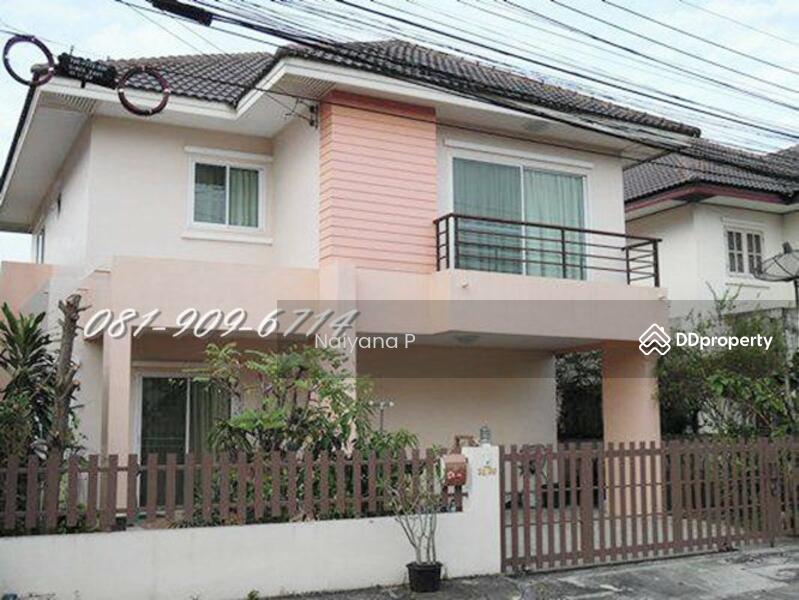 บ้านศรีนครินทร์ ศรีราชา, Chon Buri (Pattaya)