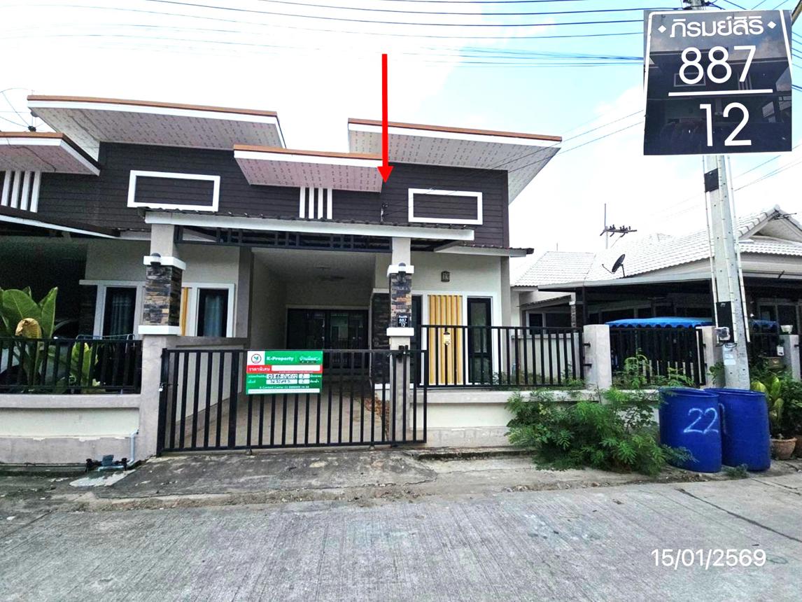Townhouse Phirum Siri Pluak Daeng Rayong