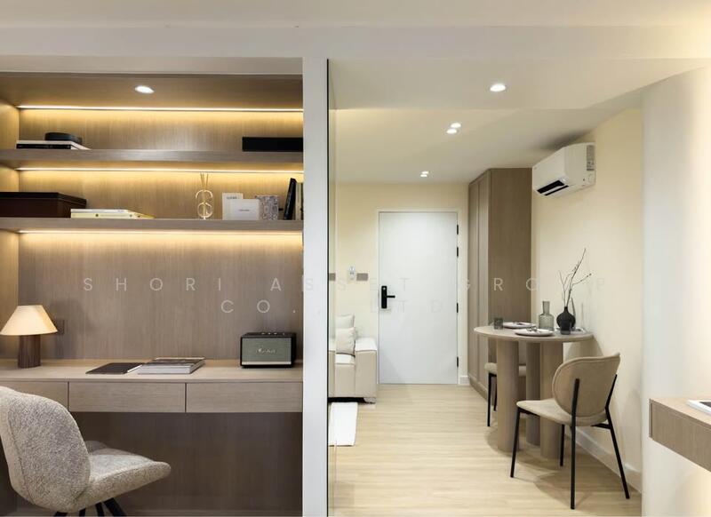 Srithana Condominium 2, Chiang Mai