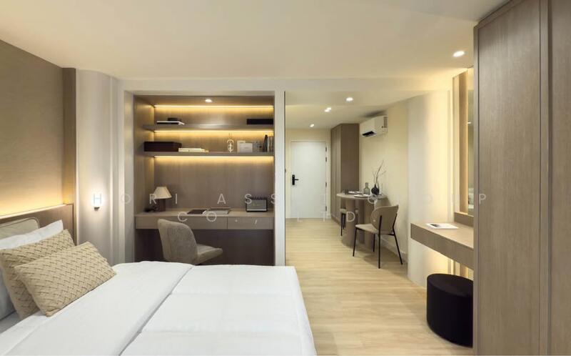 Srithana Condominium 2, Chiang Mai