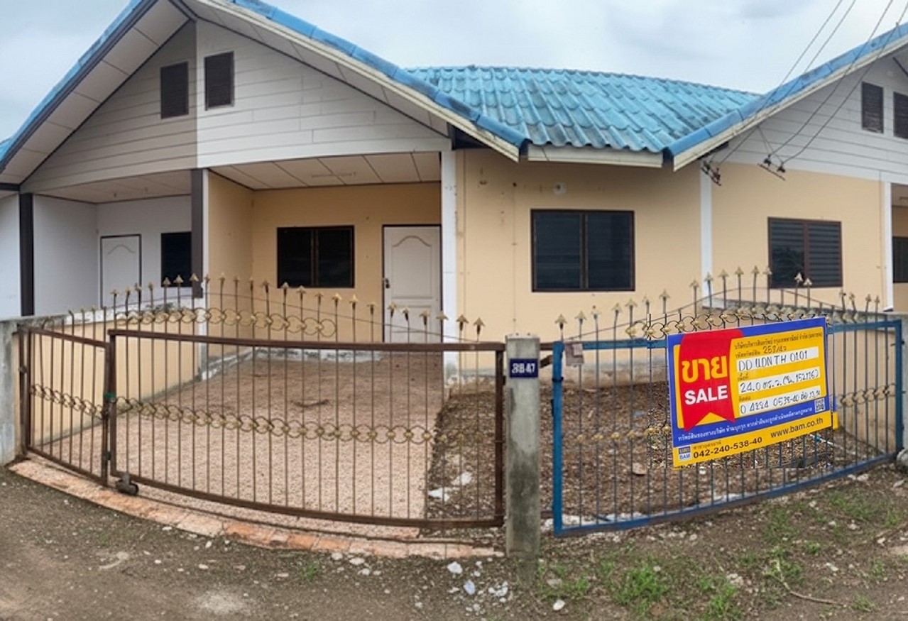 Townhouse Gaar Udon Flooravia, Udon Thani City