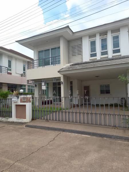 PS Home Laonadee 4, Khon Kaen