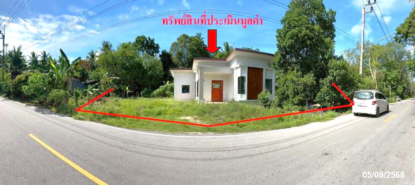 Single-Family House in Sai Buri, Pattani Province