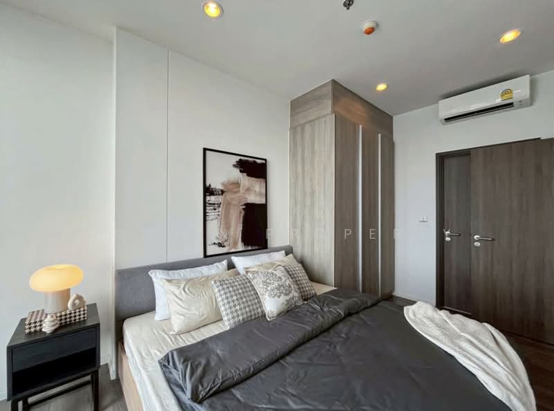 Whizdom Essence, Bangkok