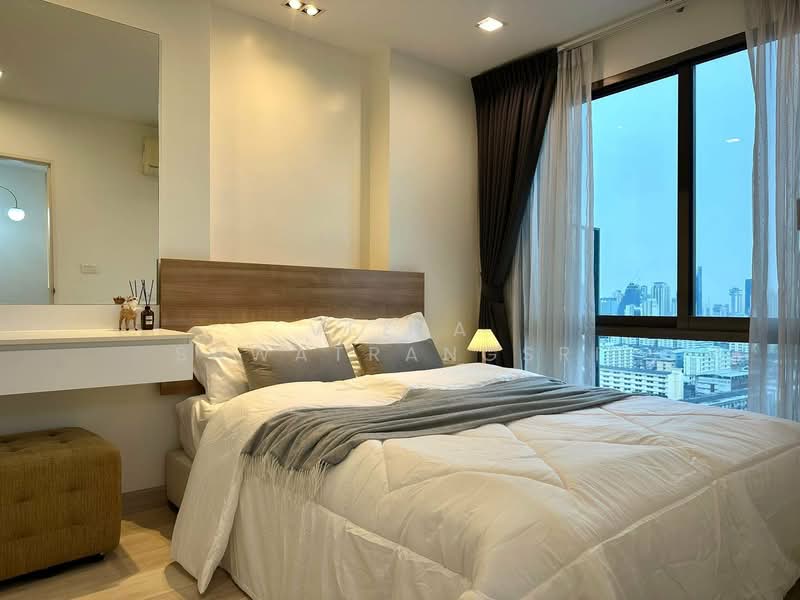 Casa Condo Asoke - Dindaeng, Bangkok