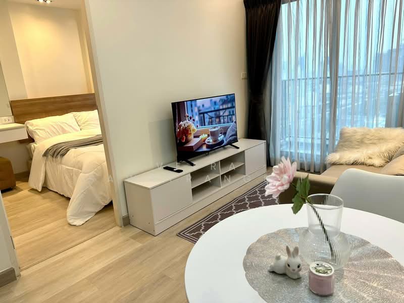 Casa Condo Asoke - Dindaeng, Bangkok