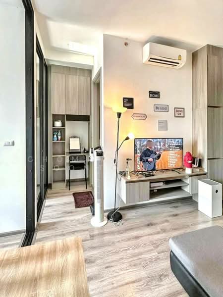 Knightsbridge Prime Onnut, Bangkok