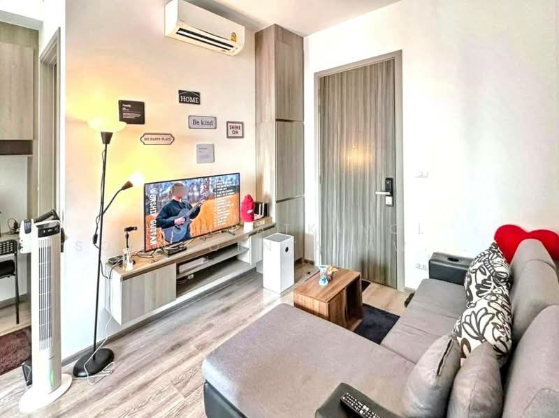 Knightsbridge Prime Onnut, Bangkok