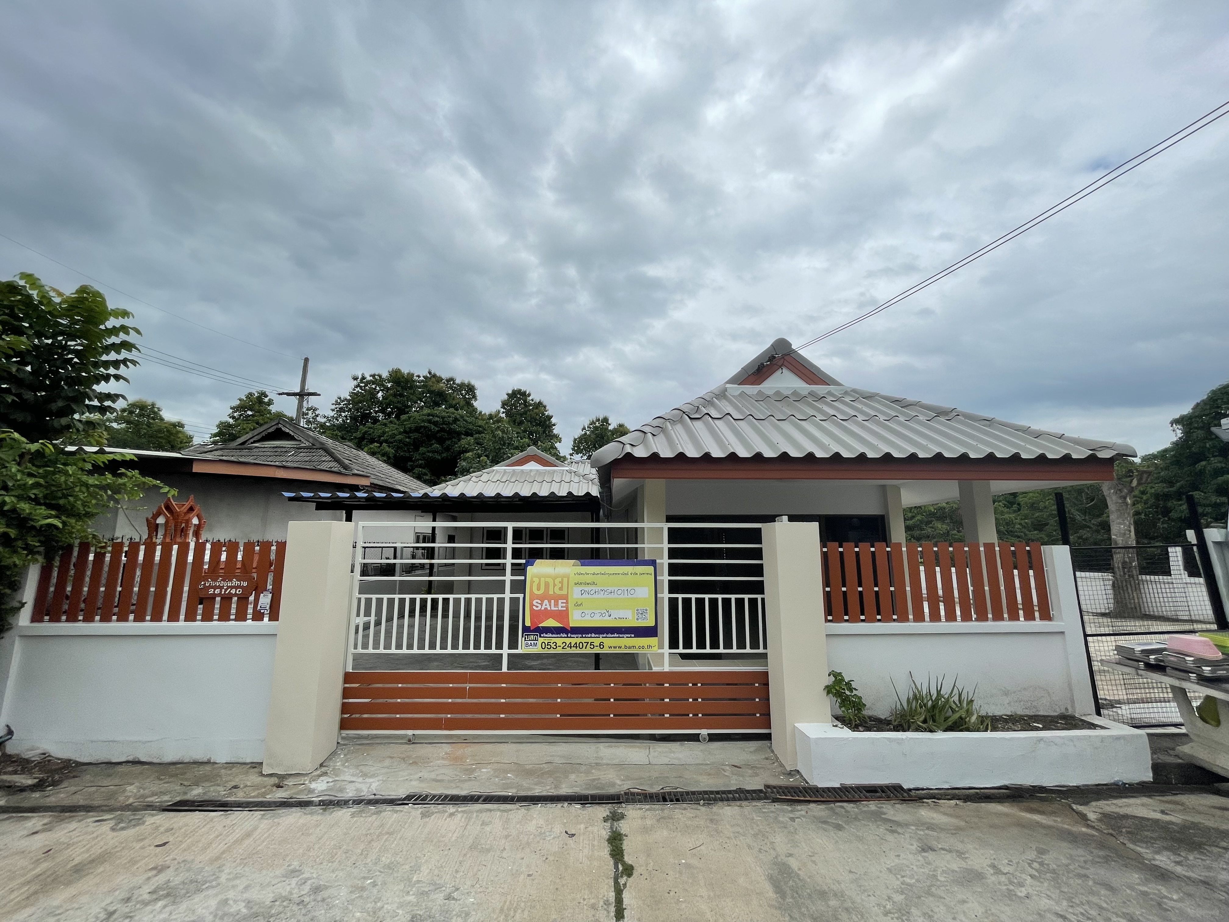 บ้านเดี่ยว เชียงใหม่ :ปรับปรุงใหม่