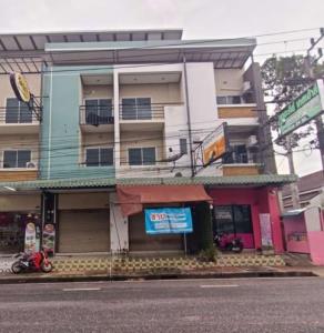 อาคารพาณิชย์ เมืองสุราษฎร์ธานี จังหวัดสุราษฎร์ธานี
