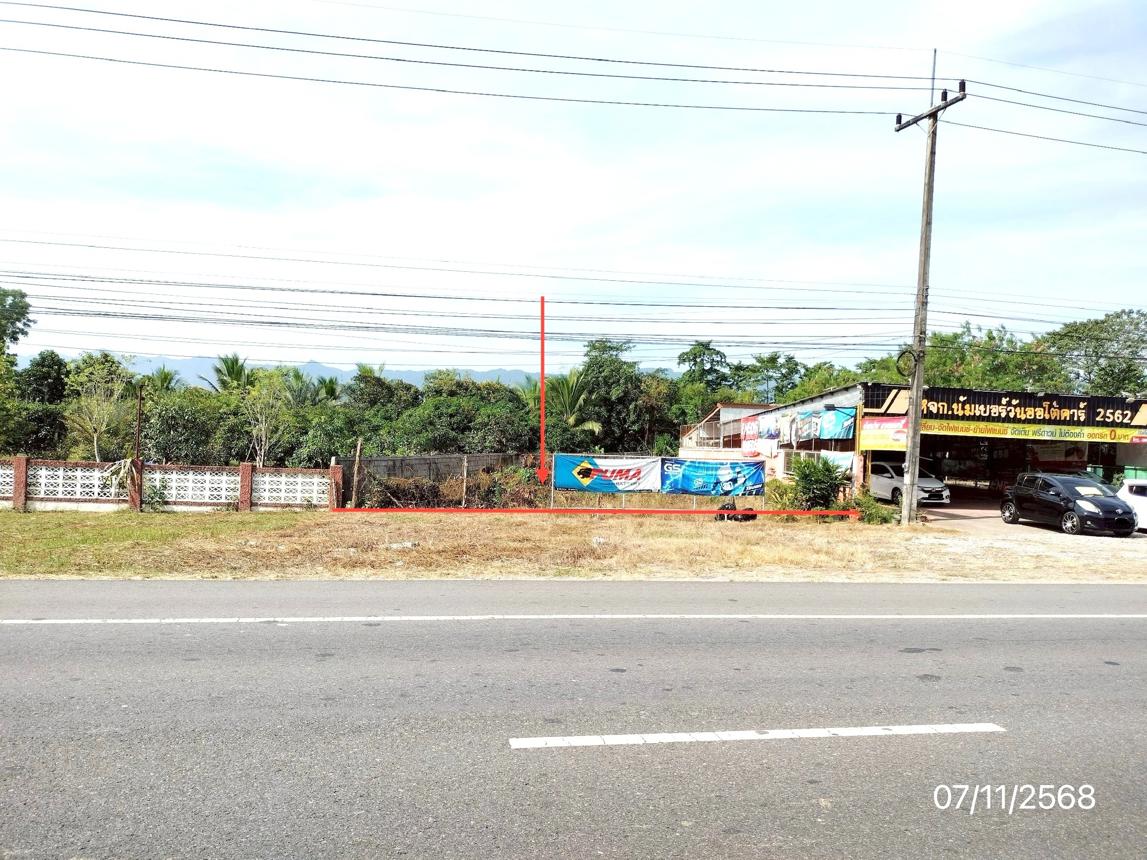 Vacant Land in Mae Chan, Phayao
