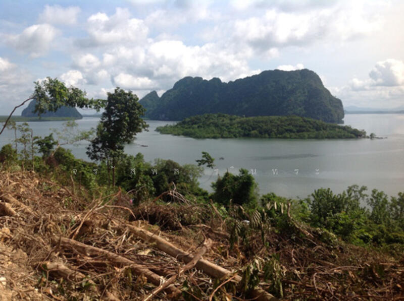 ที่ิดินติดทะเล เกาะลันตาน้อย, Krabi
