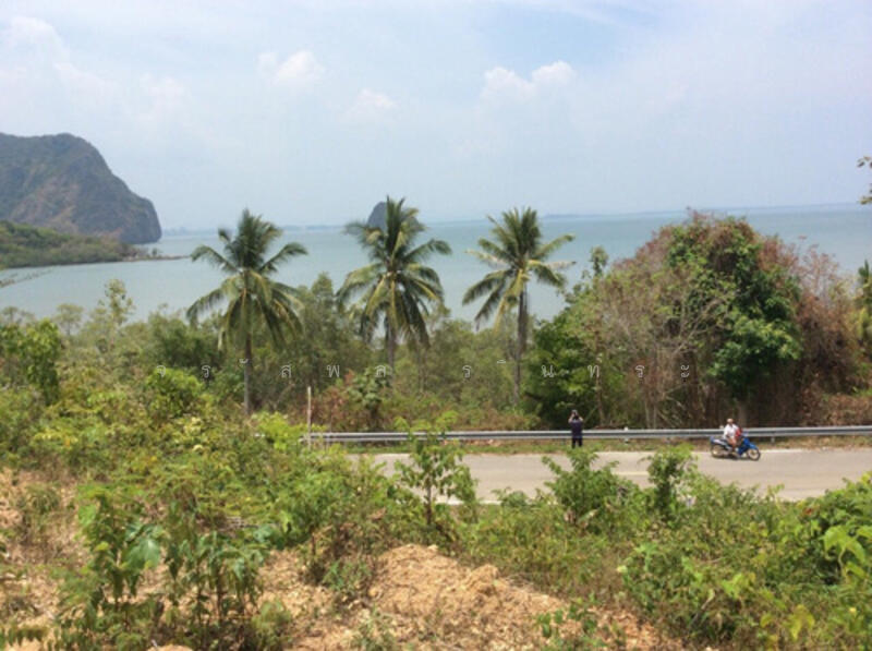 ที่ิดินติดทะเล เกาะลันตาน้อย, Krabi