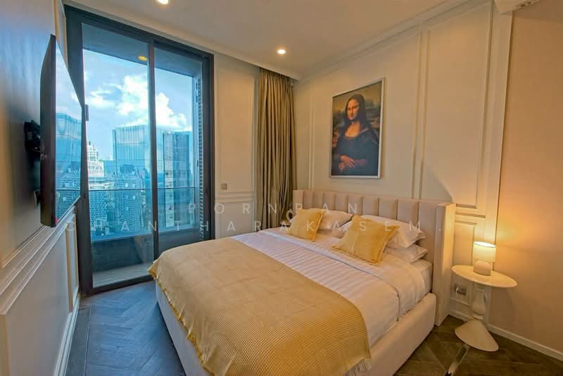 The Esse Sukhumvit 36, Bangkok
