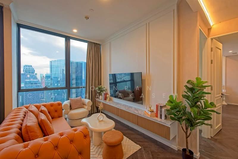 The Esse Sukhumvit 36, Bangkok