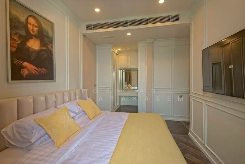 The Esse Sukhumvit 36, Bangkok