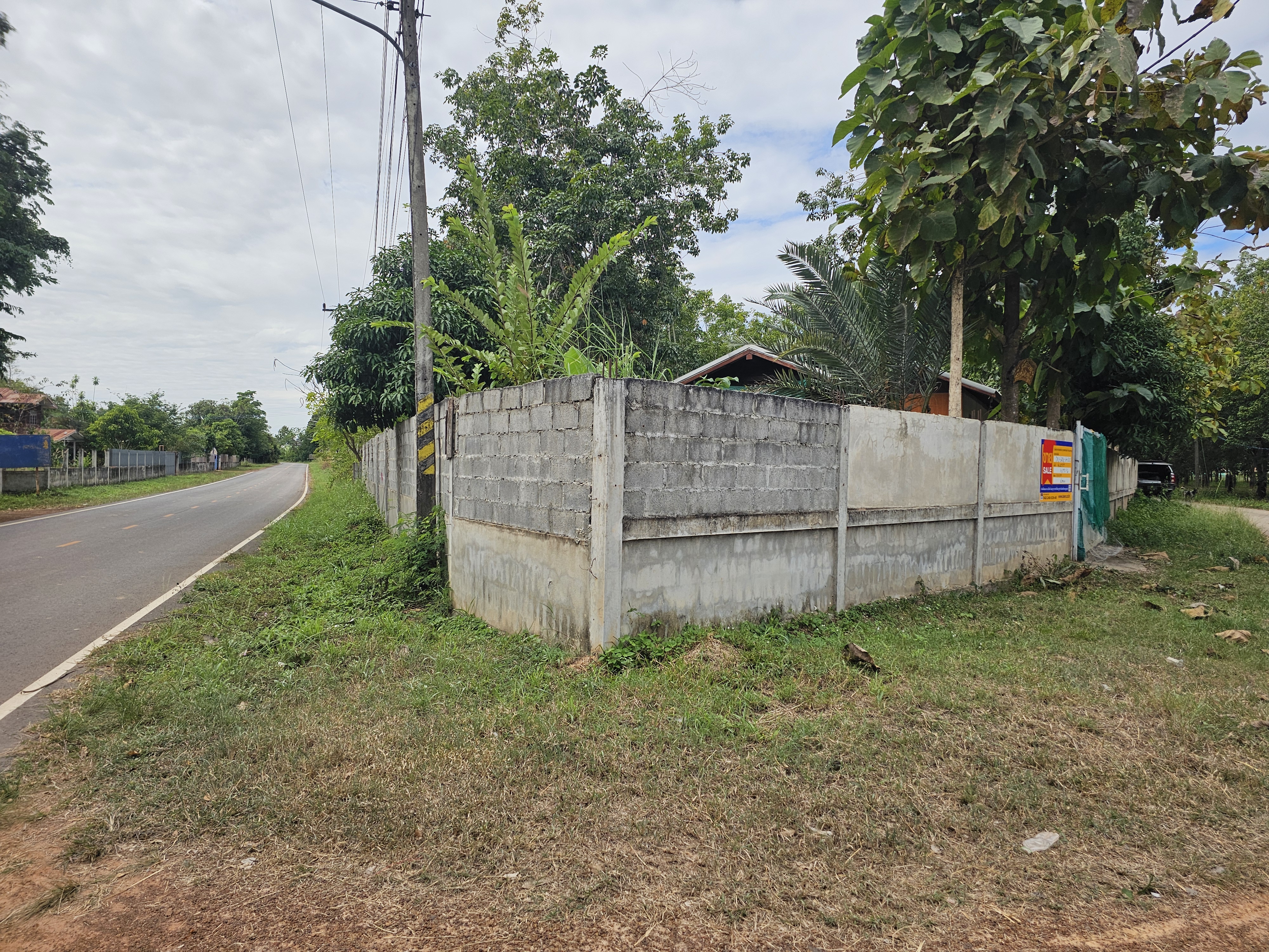 บ้านเดี่ยว ส่องดาว สกลนคร