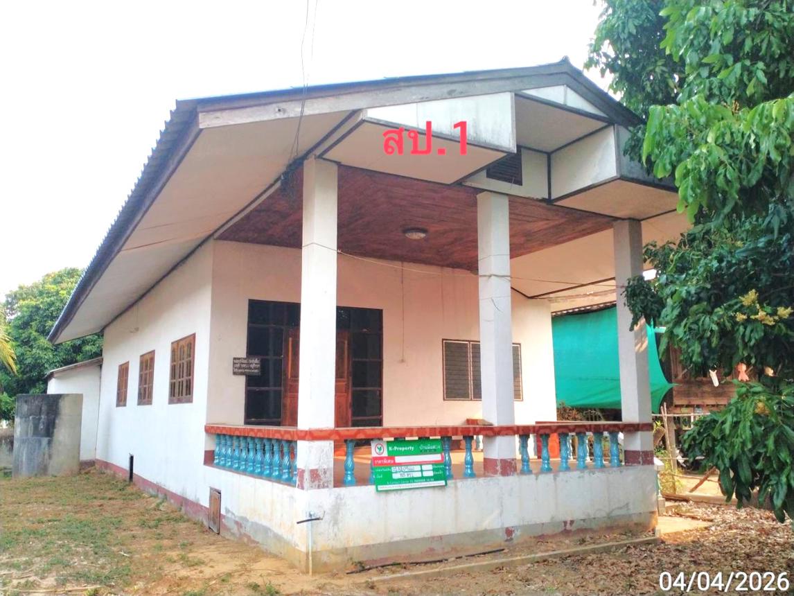 Single-Family House, Doi Tao, Chiang Mai
