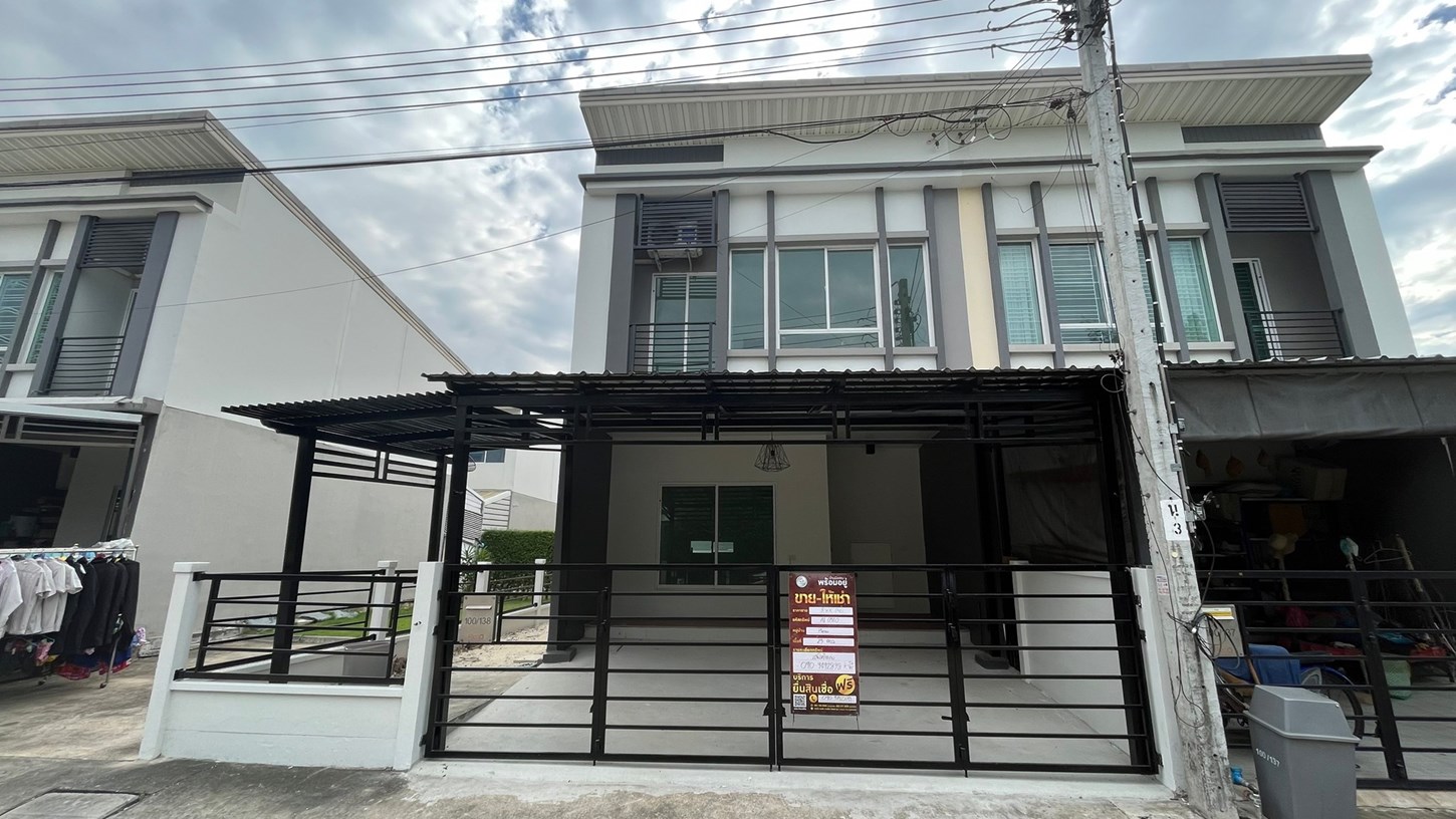 ทาวน์เฮ้าส์ หมู่บ้านพลีโน่ ติวานนท์ - แจ้งวัฒนะ ปากเกร็ด นนทบุรี