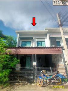 ทาวน์เฮ้าส์ เมืองปทุมธานี จังหวัดปทุมธานี