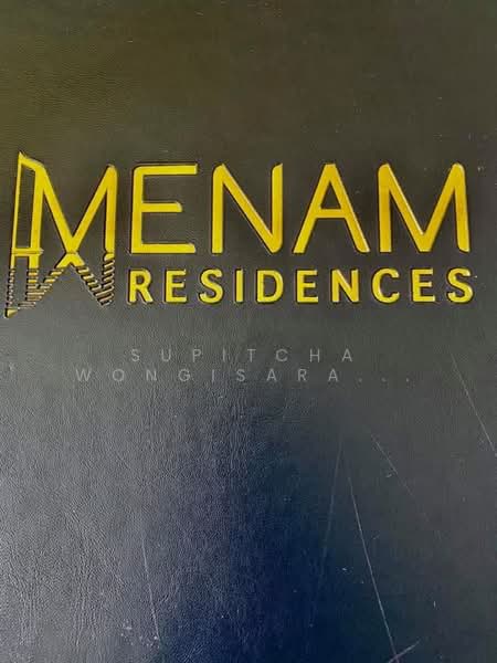 Menam Residences, Bangkok
