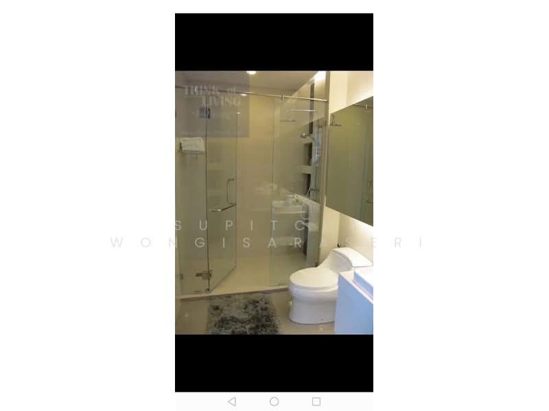 Menam Residences, Bangkok