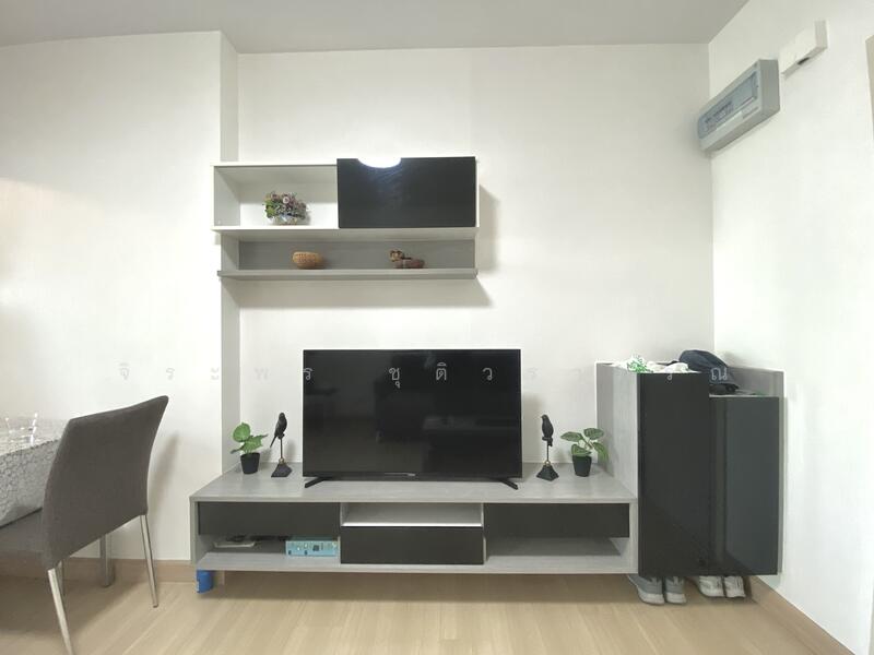 Supalai Loft @ Talat Phlu Station, Bangkok
