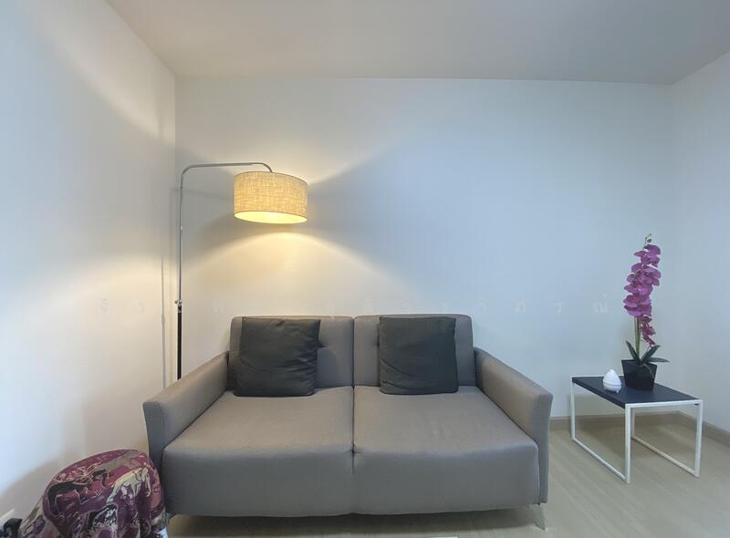 Supalai Loft @ Talat Phlu Station, Bangkok