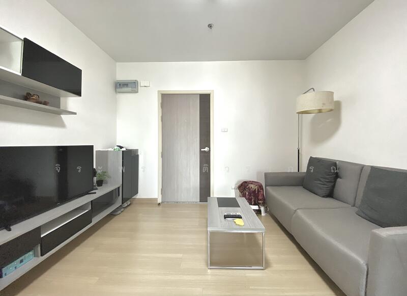 Supalai Loft @ Talat Phlu Station, Bangkok