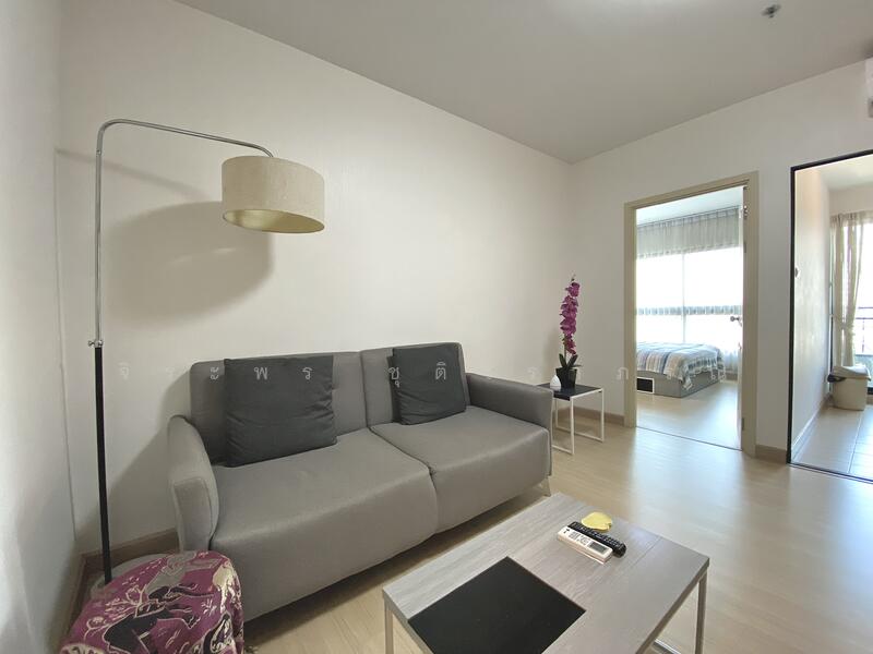 Supalai Loft @ Talat Phlu Station, Bangkok