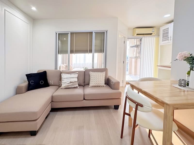 Lumpini Condo Town Bodindecha Ramkhamhaeng, Bangkok