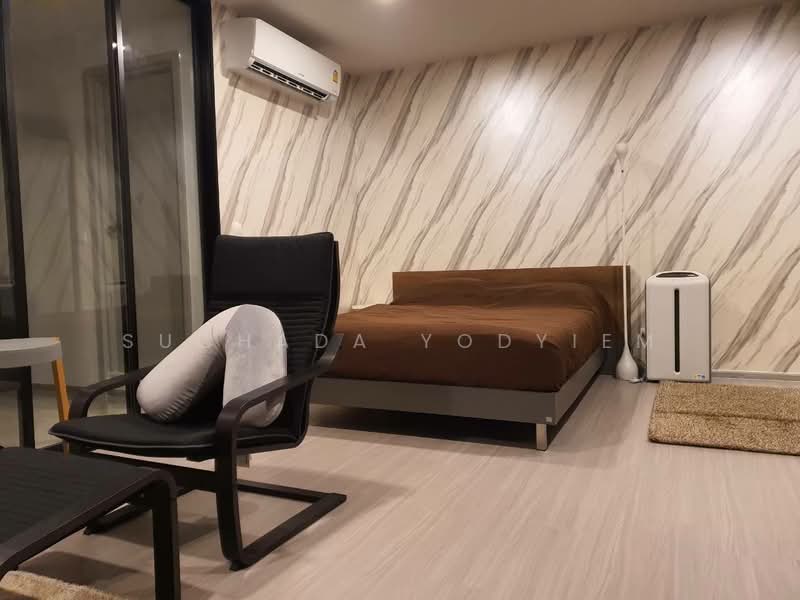 Aspire Sukhumvit-On Nut, Bangkok