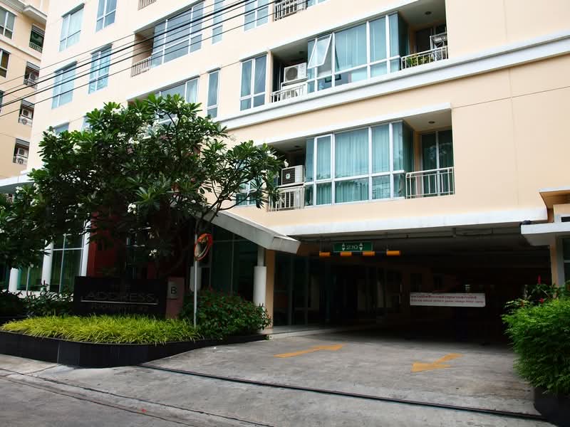 The Address Sukhumvit 42, Bangkok