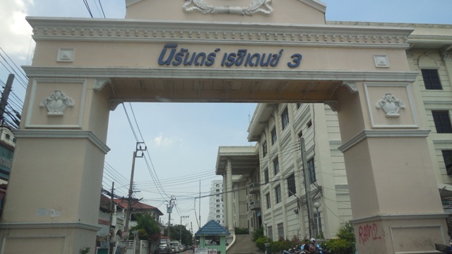 นิรุน เรสซิเดนซ์ 3