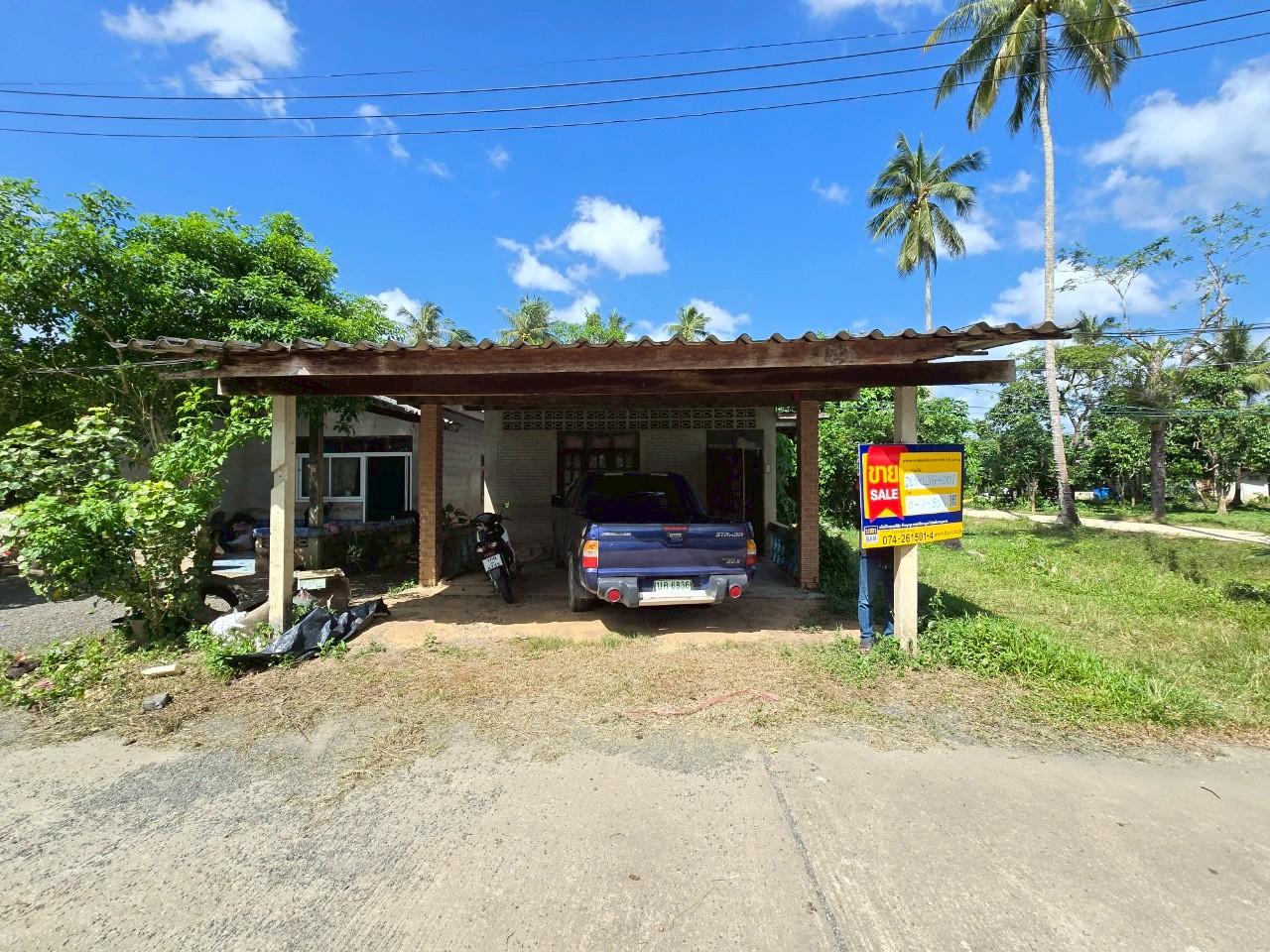 Single Detached House