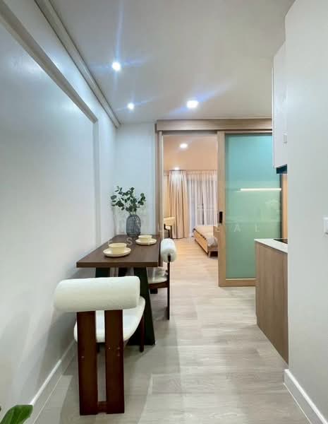 Raintree Villa, Bangkok