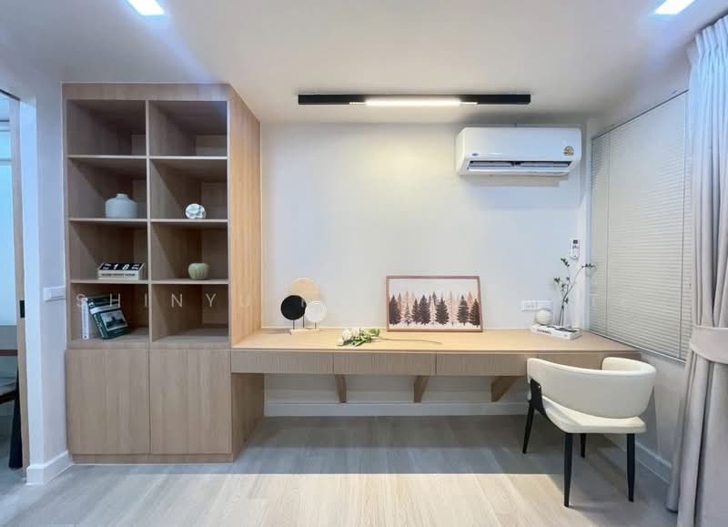 Raintree Villa, Bangkok