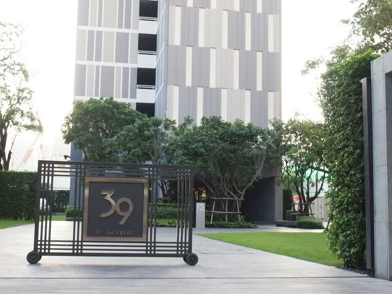 39 by Sansiri, Bangkok